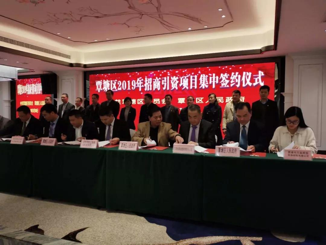 萬(wàn)磊涂料丨2019年萬(wàn)磊大事件集錦，最開(kāi)心的居然是這個(gè)...