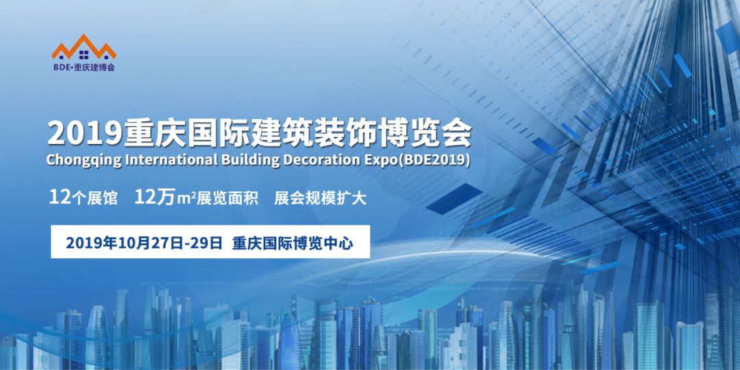 萬(wàn)磊涂料丨2019年萬(wàn)磊大事件集錦，最開(kāi)心的居然是這個(gè)...