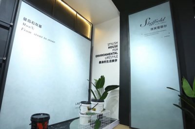 硅藻泥優(yōu)缺點都有哪些？硅藻泥好不好？