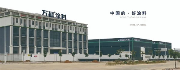 萬(wàn)磊藝術(shù)涂料柳州融水旗艦店盛大開業(yè)！關(guān)于柳州理想人居生活的帷幕正在緩緩揭開